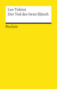 Der Tod des Iwan Iljitsch : Erzählung - Tolstoi, Leo - Klassiker der russischen Literatur - 8980 (Reclams Universal-Bibliothek 8980) （2013. 93 S. 148 mm）