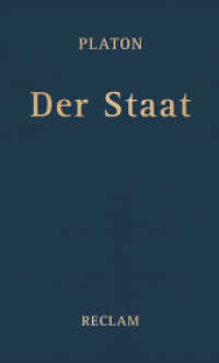 Der Staat （2017. 579 S. 190 mm）