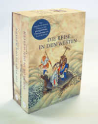 Die Reise in den Westen, 2 Bde. : Ein klassischer chinesischer Roman. Preis der Leipziger Buchmesse, Kategorie Übersetzung, 2017 （2019. 1319 S. 100 SW-Fotos. 240 mm）
