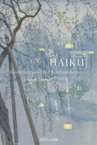 Haiku. Gedichte aus fünf Jahrhunderten : Japanisch/Deutsch （2022. 422 S. 240 mm）