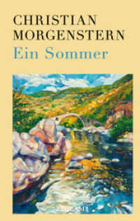 Ein Sommer : Verse （2023. 93 S. 152 mm）