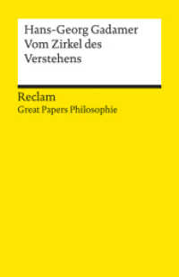 Vom Zirkel des Verstehens : [Great Papers Philosophie] (Reclams Universal-Bibliothek 14226) （2024. 184 S. 148 mm）