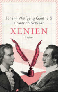 Xenien. Eine Auswahl : Goethe, Johann Wolfgang; Schiller, Friedrich - Deutsch-Lektüre, Deutsche Klassiker der Literatur - 14250 (Reclams Universal-Bibliothek 14250) （2022. 96 S. 4 Abb. 148 mm）