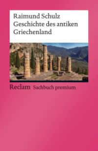Geschichte des antiken Griechenland : Schulz, Raimund - historisches Grundlagen-Wissen über 1000 Jahre griechischer Geschichte - 14255 - 3., aktual. Auflage 2022 (Reclams Universal-Bibliothek 14255) （3., aktual. Auflage 2022. 2022. 464 S. 5 Ktn. 148 mm）