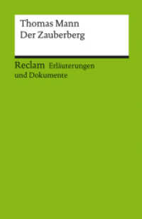 Thomas Mann 'Der Zauberberg' (Reclams Universal-Bibliothek 16067) （2009. 478 S. 148 mm）