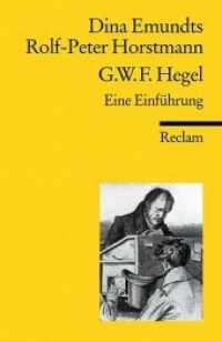 Georg Wilhelm Friedrich Hegel : Eine Einführung (Reclams Universal-Bibliothek 18167) （2002. 123 S. 148 mm）