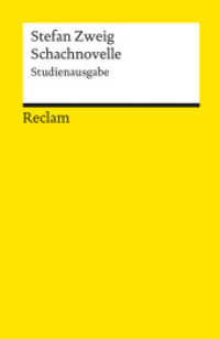 Schachnovelle, Kommentierte Ausgabe : Studienausgabe (Reclams Universal-Bibliothek 18975) （2013 167 S.  148 mm）