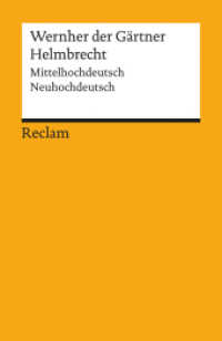 Helmbrecht. Mittelhochdeutsch/Neuhochdeutsch : Wernher der Gärtner - Deutsch-Lektüre, Deutsche Klassiker der Literatur - 18978 (Reclams Universal-Bibliothek 18978) （2016. 184 S. 148 mm）