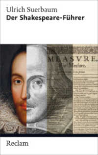 Der Shakespeare-Führer (Reclam Taschenbuch 20395) （3. Aufl. 2015 472 S. 48 SW-Fotos 190 mm）
