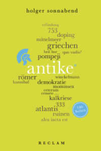 Antike (Reclam 100 Seiten 12) （2017. 100 S. 5 SW-Fotos. 170 mm）