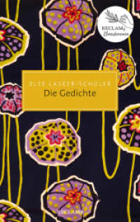Die Gedichte (Reclam Taschenbuch 20598) （2020. 520 S. 190 mm）