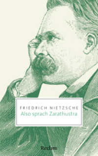 ニーチェ『ツァラトゥストラかく語りき』（原書）<br>Also sprach Zarathustra : Ein Buch für Alle und Keinen (Reclam Taschenbuch 20693) （2023. 367 S. 190 mm）