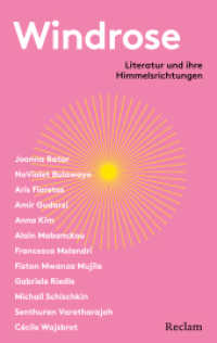 Windrose. Literatur und ihre Himmelsrichtungen : Literatur als Kompass - Eine Anthologie mit Erzählungen und Essays (Reclam Taschenbuch 20759) （Originalausgabe. 2025. 112 S. 190 mm）