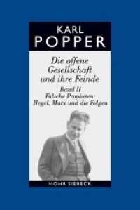 Gesammelte Werke in deutscher Sprache .2 : Falsche Propheten, Hegel, Marx und die Folgen (Gesammelte Werke in deutscher Sprache 6) （8. Aufl. 2003. VI, 575 S. 239 mm）