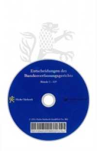 Entscheidungen des Bundesverfassungsgerichts (BVerfGE), CD-ROM : Update CD-ROM -Einzelplatzversion-. Windows （2016）