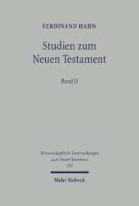 Studien zum Neuen Testament Bd.2 : Band II: Bekenntnisbildung und Theologie in urchristlicher Zeit (Wissenschaftliche Untersuchungen zum Neuen Testament 192) （2006. XIII, 745 S. 239 mm）