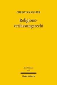 Religionsverfassungsrecht in vergleichender und internationaler Perspektive (Jus Publicum) 〈Bd. 150〉
