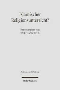 Islamischer Religionsunterricht? : Rechtsfragen, Länderberichte, Hintergründe (Religion und Aufklärung RuA 13) （2. Aufl. 2007. XII, 252 S. 232 mm）