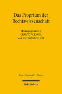 Das Proprium der Rechtswissenschaft (Recht, Wissenschaft, Theorie Bd.1) （2008. 380 S.）