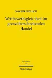 Wettbewerbsgleichheit im grenzüberschreitenden Handel : mit Schlussfolgerungen für indirekte Steuern. Habilitationsschrift (Jus Publicum 174) （2008. XXIII, 892 S. 240 mm）