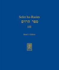 Sefer ha-Razim I und II - Das Buch der Geheimnisse I und II : Band 1: Edition (Texte und Studien zum Antiken Judentum / Texts and Studies in Ancient Judaism TSAJ) （2009. XI, 261 S. 328 mm）