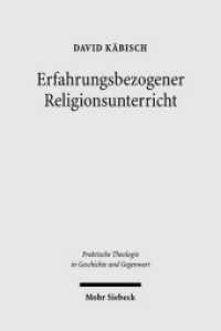 Erfahrungsbezogener Religionsunterricht : Eine religionspädagogische Programmformel in historischer und systematischer Perspektive. Dissertationsschrift (Praktische Theologie in Geschichte und Gegenwart / PThGG 6) （2009. XIII, 374 S. 156 x 232 mm）