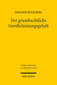 Der grundrechtliche Gewährleistungsgehalt (Studien und Beiträge zum Öffentlichen Recht) 〈Bd. 1〉