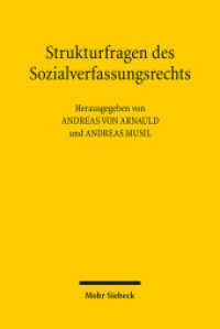 Strukturfragen des Sozialverfassungsrechts （2009. VIII, 317 S. 232 mm）