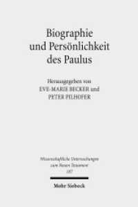 Biographie und Persönlichkeit des Paulus (Wissenschaftliche Untersuchungen zum Neuen Testament 187) （2005; unveränderte Studienausgabe. 2009. VIII, 392 S. 231 mm）