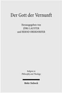 Der Gott der Vernunft : Protestantismus und vernünftiger Gottesgedanke (Religion in Philosophy and Theology / RPT 41) （2009. XIII, 346 S. 233 mm）