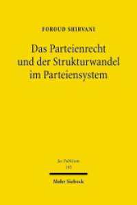 Das Parteienrecht und der Strukturwandel im Parteiensystem : Staats- und europarechtliche Untersuchungen zu den strukturellen Veränderungen im bundesdeutschen und europäischen Parteiensystem. Habilitationsschrift (Jus Publicum 195) （2010. XVI, 574 S. 238 mm）