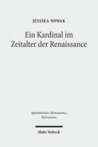 Ein Kardinal im Zeitalter der Renaissance : Die Karriere des Giovanni di Castiglione (ca. 1413-1460). Dissertationsschrift (Spätmittelalter, Humanismus, Reformation / Studies in the Late Middle Ages, Humanism and the Reformatio) （2011. XVII, 520 S. 239 mm）