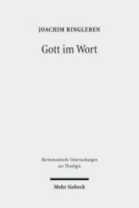 Gott im Wort : Luthers Theologie von der Sprache her (Hermeneutische Untersuchungen zur Theologie / HUTh 57) （2010. XIII, 638 S. 161 x 238 mm）