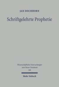 Schriftgelehrte Prophetie : Der eschatologische Teufelsfall in Apc Joh 12 und seine Bedeutung für das Verständnis der Johannesoffenbarung (Wissenschaftliche Untersuchungen zum Neuen Testament 268) （2011. XV, 478 S. 238 mm）