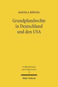 Grundpfandrechte in Deutschland und den USA : Unter besonderer Berücksichtigung des Rechts des Bundesstaates Kalifornien. Dissertationsschrift (Veröffentlichungen zum Verfahrensrecht / VVerfR 78) （2011. XXVIII, 363 S. 231 mm）