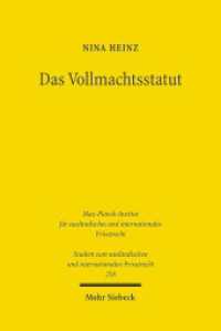 Das Vollmachtsstatut : Eine einheitliche Kollisionsnorm für Europa. Dissertationsschrift (Studien zum ausländischen und internationalen Privatrecht / StudIPR) （2011. XXIII, 264 S. 231 mm）
