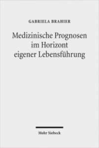 Medizinische Prognosen im Horizont eigener Lebensf&uuml;hrung : Zur Struktur ethischer Entscheidungsfindungsprozesse am Beispiel der pr&auml;natalen genetischen Diagnostik. Dissertationsschrift （2012. XIII, 282 S. 231 mm）