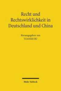Recht und Rechtswirklichkeit in Deutschland und China : Beiträge zur prozessualen Durchsetzung zivilrechtlicher Ansprüche （2011. VIII, 236 S. 154 x 231 mm）