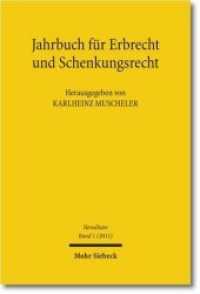 Hereditare - Jahrbuch für Erbrecht und Schenkungsrecht : Band 1 (Hereditare - Jahrbuch für Erbrecht und Schenkungsrecht 1) （2011. VIII, 146 S. 23,5 cm）