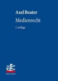 Medienrecht (Lehrbuch des Privatrechts)