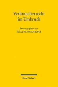 Verbraucherrecht im Umbruch （2012. VII, 73 S. 154 x 231 mm）