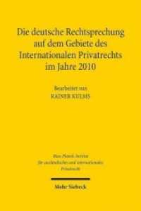 Die deutsche Rechtsprechung auf dem Gebiete des Internationalen Privatrechts im Jahre 2010 (Die deutsche Rechtsprechung auf dem Gebiete des Internatio