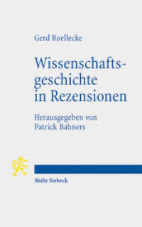 Wissenschaftsgeschichte in Rezensionen （2013. XIX, 323 S. 18.1 cm）