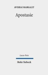 Apostasie : Ausgezeichnet mit dem Leopold-Lucas-Preis 2011 (Lucas-Preis) （2012. 108 S. 11.7 x 18.9 cm）
