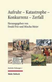 Aufruhr - Katastrophe - Konkurrenz - Zerfall : Bedrohte Ordnungen als Thema der Kulturwissenschaften (Bedrohte Ordnungen / BedrO 1) （2014. X, 318 S. 236 mm）