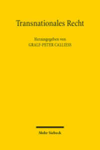Transnationales Recht : Stand und Perspektiven （2014. X, 587 S. 238 mm）