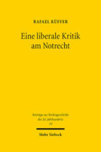 Eine liberale Kritik am Notrecht : Zaccaria Giacometti als Protagonist der Schweizer Notrechtsdebatte. Dissertationsschrift (Beiträge zur Rechtsgeschichte des 20. Jahrhunderts BtrRG 79) （2014. XVI, 232 S. 240 mm）