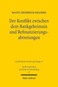 Der Konflikt zwischen dem Bankgeheimnis und Refinanzierungsabtretungen : Deutschland - Frankreich - Schweiz. Dissertationsschrift (Rechtsvergleichung und Rechtsvereinheitlichung / RuR 23) （2014. XXVII, 335 S. 156 x 232 mm）