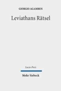Leviathans Rätsel : Lucas-Preis 2013 (Lucas-Preis 2013) （2014. 106 S. 11.7 x 19 cm）