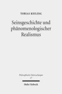 Seinsgeschichte und phänomenologischer Realismus : Eine Interpretation und Kritik der Spätphilosophie Heideggers. Dissertationsschrift (Philosophische Untersuchungen 37) （2015. X, 507 S. 231 mm）